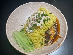 -麻六记(凤凰汇店)