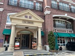 -桂园餐厅(五大道店)
