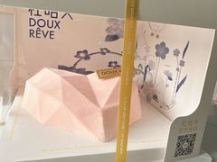 -杜哈夫DOUX RÊVE·生日蛋糕(日月光店)