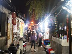 -丁来兴酒店(西街店)