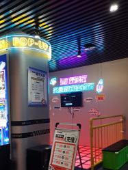 -疯狂冒险家-亲子密室-东坝店(金隅嘉品店)