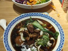 -高新活力汇Vitality