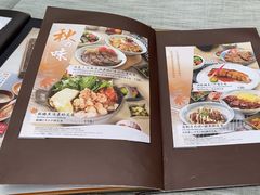 -炉匠炉端烧·酒(国金中心商场店)