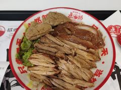 -点蹄·擂椒猪脚饭(市桥店)