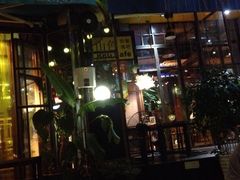 iphone_upload_pic-山色柴火烤披萨·原切牛扒