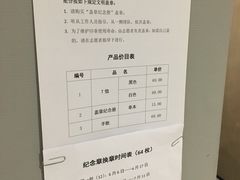 -徐汇艺术馆