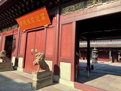 -宁波府城隍庙