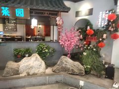 -小菜园新徽菜(苏州繁花中心店)