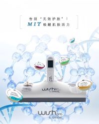 -JY·VALMONT法儿曼官方面护·海菲秀黑钻体验中心