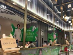 -海底捞火锅(长宁路龙之梦店)