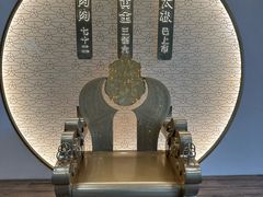 -九忠祥小笼馆(保利时光里店)