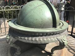 -紫金山天文台