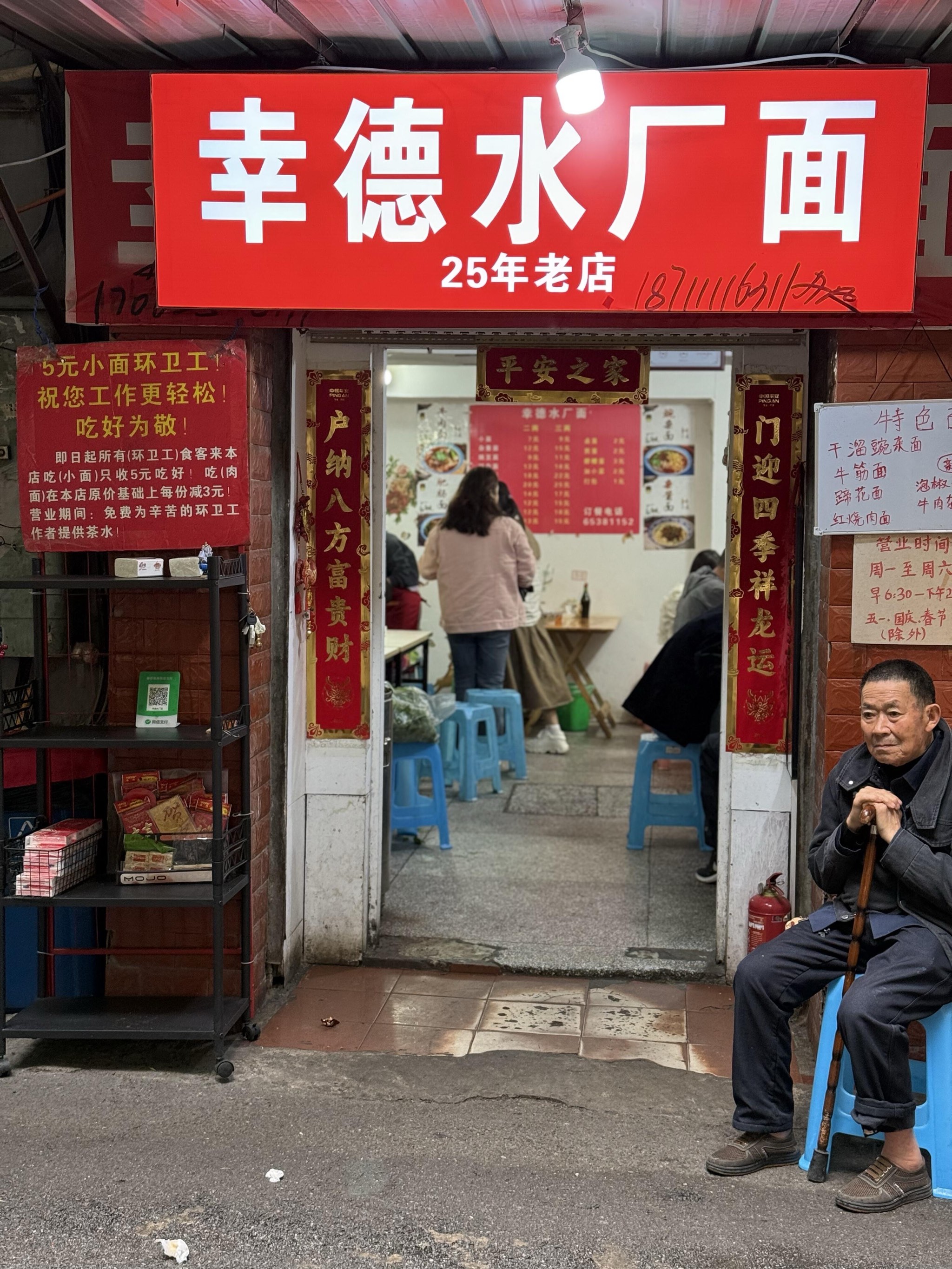 重庆沙坪坝150快餐图片