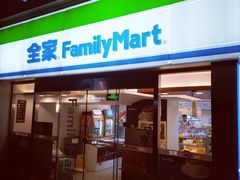 -全家便利店(宜山路站店)