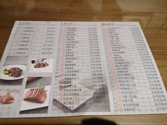 -十六中酱肉·烧烤·京菜小馆(五方桥旗舰店)