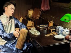 -武汉知音号