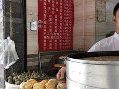 -蓉园大包(旅游村店)