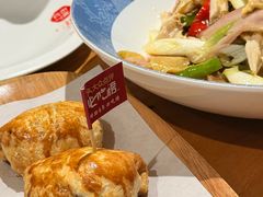 -石榴红了·非遗酥皮烤包子·新疆菜(瑞豪店)