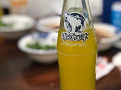 -老铜锅涮羊肉(大连海滨住宅小区店)