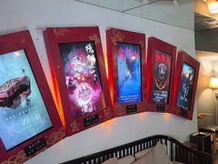 -星空密室·精选(天一豪景店)