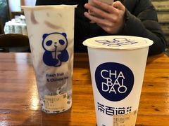 -茶百道(意得广场店)