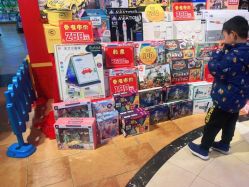 -卡通尼乐园(上海安亭店)
