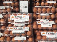 -百佳永辉超市(福田星河店)
