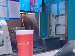 -茶米有言(城市市集龙之梦店)