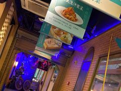 -胖老汉椒麻鸡清真新疆菜(西御街店)