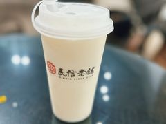 -民信老铺(双皮奶博物馆店)