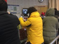 -老杨家熟食店