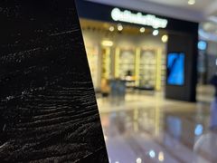 -Onitsuka Tiger(港汇恒隆广场店)