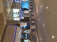 伊藤洋华堂(温江店)-伊藤洋华堂(温江店)