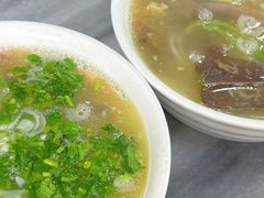 -郝刚刚羊杂割(柳巷店)