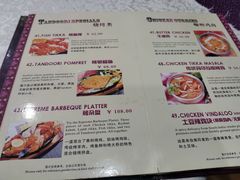 -葛尼沙印度餐厅 (镇明路店)