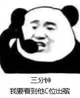 -星巴克(深圳侨城街店)