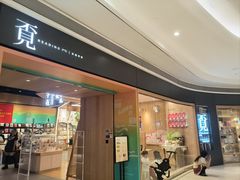 -覔书店(壹方城店)