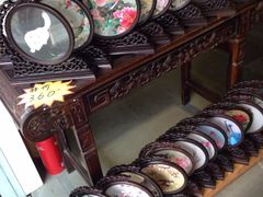 -卢福英苏绣制作中心(苏州平江历史文化街区店)