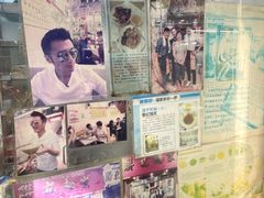 -联记面家(新马路店)