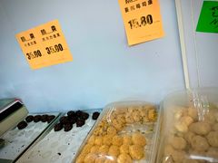 -幸福蛋糕坊(金顶街店)