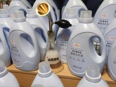 -永辉超市(群众路店)