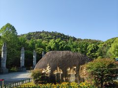 -峙山公园