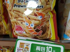 -全家便利店(长江西路店)