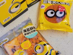 -全家便利店(王府井大街店)