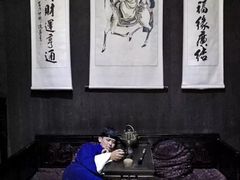 -洪江古商城