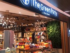 -The Green Party(嘉里中心店)