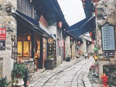 -羊楼洞
