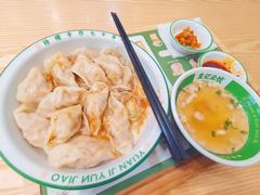 -袁记云饺(南门口店)