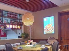 -倍儿美海鲜排挡·非遗海鲜蒸饺(洋货店)