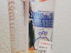 -蜜雪冰城(大润发店)